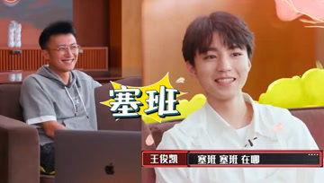 娱乐吃瓜酱签约