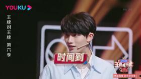 娱乐圈吃瓜整理421,揭秘幕后真相与明星众生相